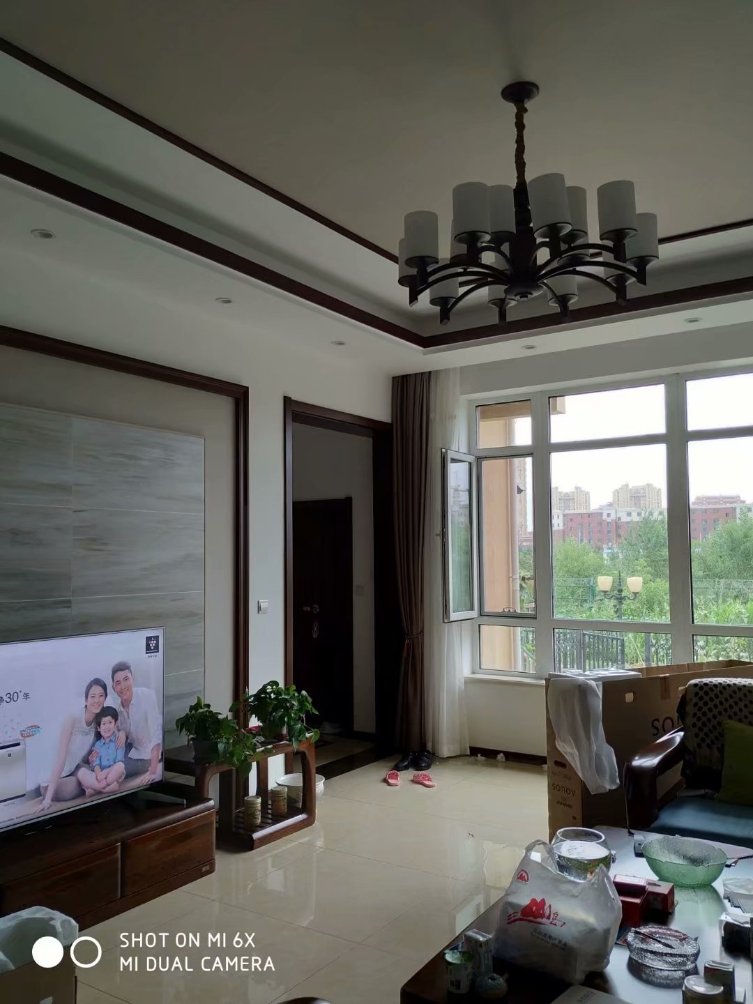 化大教师公寓别墅