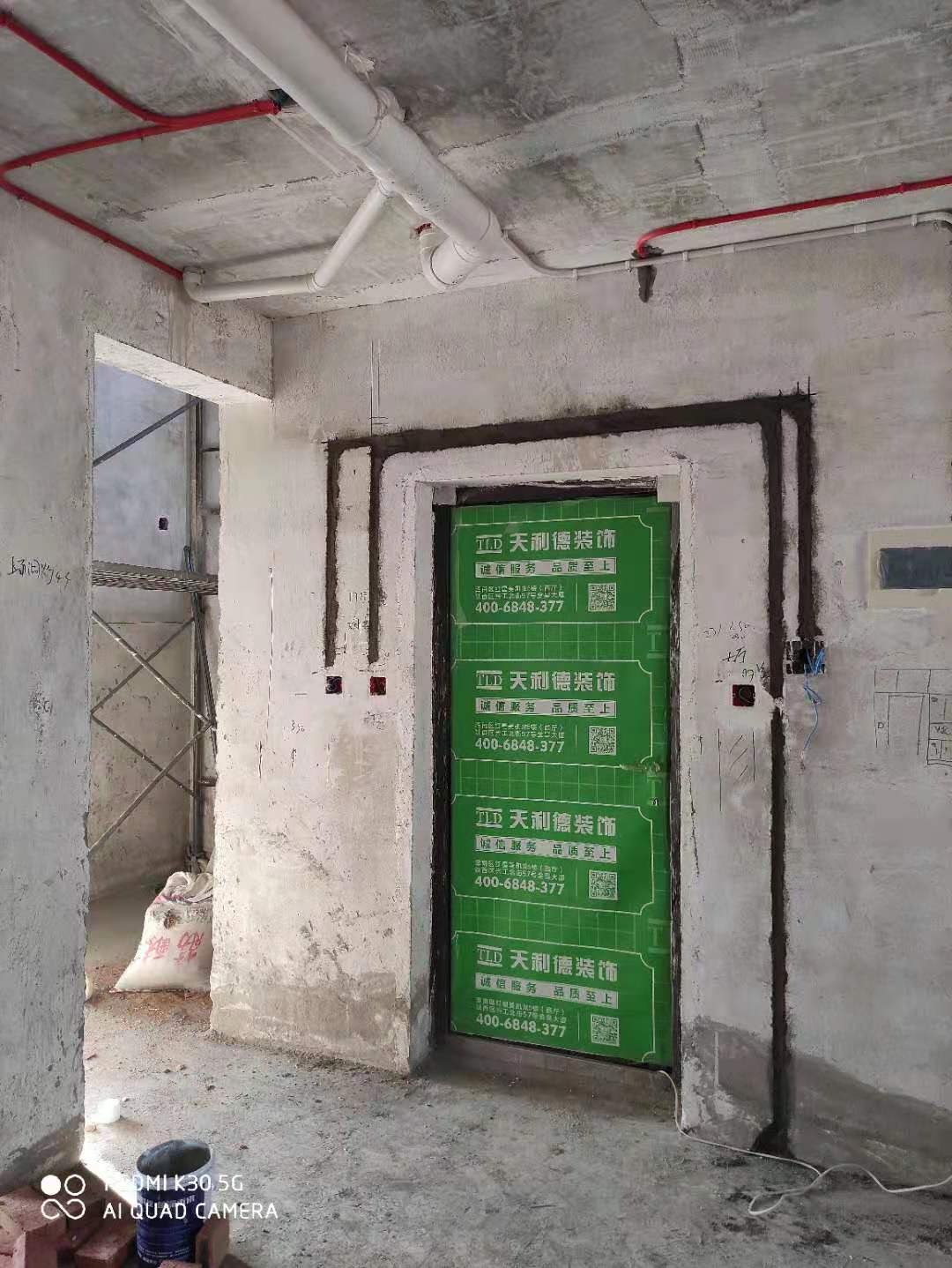 于洪区爱丽香舍